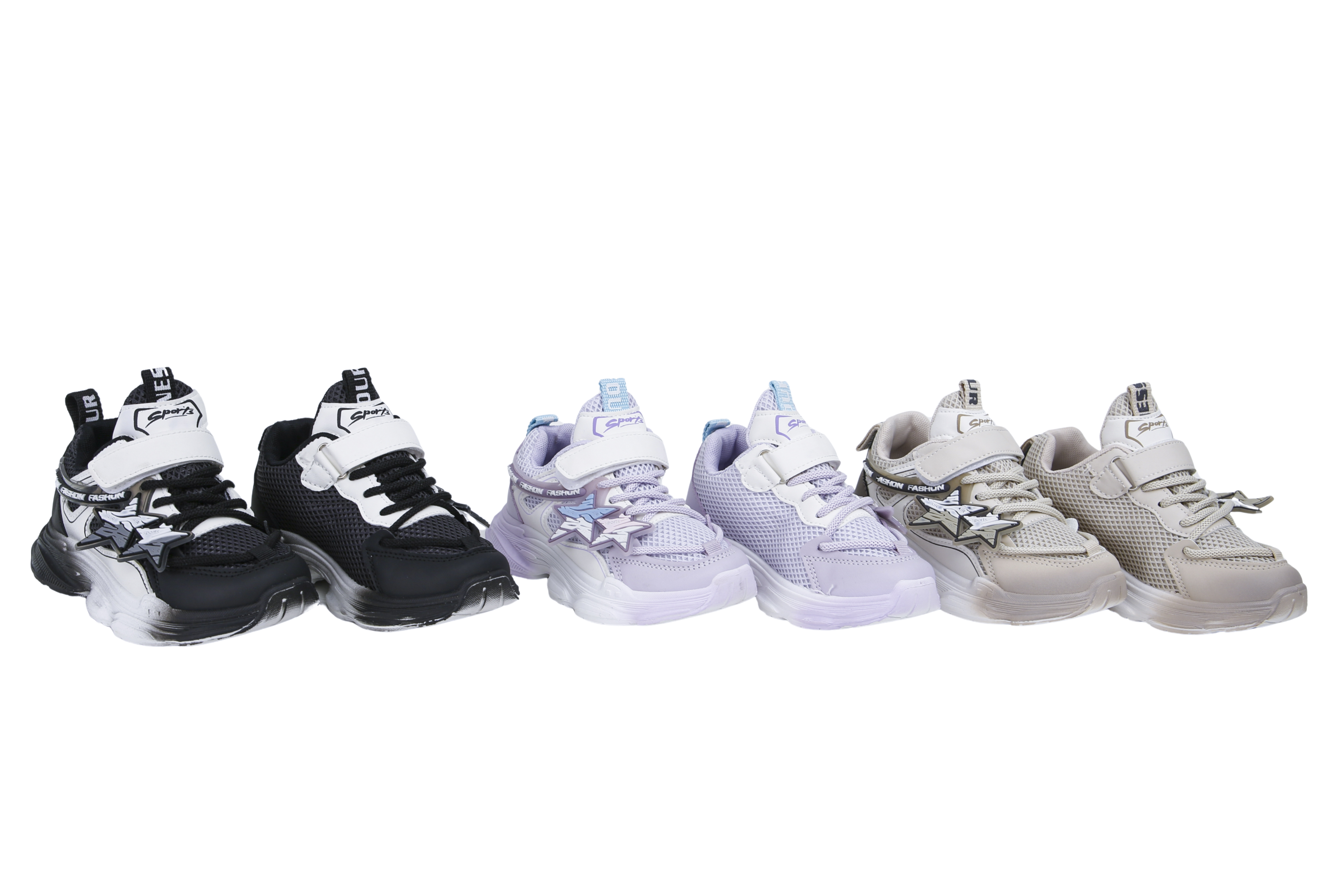Basket enfant etoile